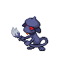File:Shadow Smeargle.png