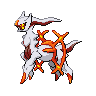 Arceus (Fire).png