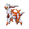 File:Arceus (Fire).png