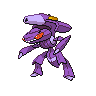 File:Genesect.gif