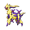 File:Shiny Arceus (Ghost).png