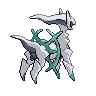 File:Arceus (Unknown)-back.png
