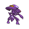 File:Genesect-back.png