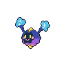 File:Shiny Cosmog.png