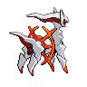 File:Arceus (Fire)-back.png