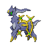 File:Shadow Arceus.png