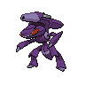File:Dark Genesect (Ice).png