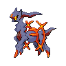 File:Shadow Arceus (Fire).png