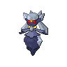 File:Shadow Diancie.png