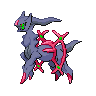File:Shadow Arceus (Psychic).png