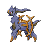 File:Shadow Arceus (Ground).png