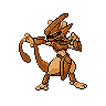 File:Ancient Mewtwo (Armor).gif