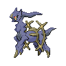 Arceus (Rock) - Pokémon Vortex Wiki