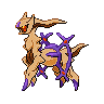 File:Ancient Arceus (Ghost).gif