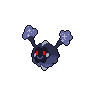 File:Shadow Cosmog.png