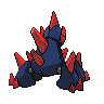 File:Gigalith-back.png