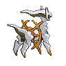File:Arceus (Ground)-back.png