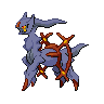 File:Shadow Arceus (Fighting).png