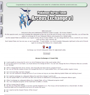 Arceus Exchange v1 Event Center.png